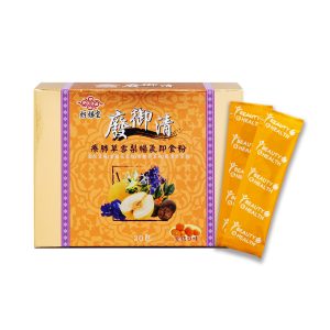 【炫煬堂】廢御清-療肺草雪梨暢氣即食粉(2.1g/包;30包/盒)